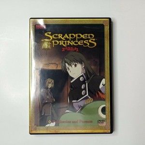 Scrapped Princess - Vol. 5: Prophecies and Parents (DVD, 2005)